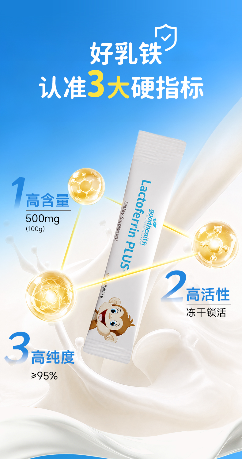 详情暂定_11.jpg