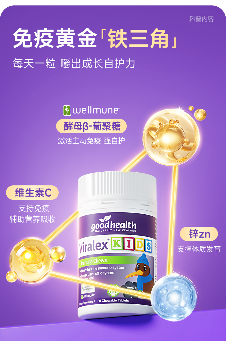 20260911详情_05.jpg