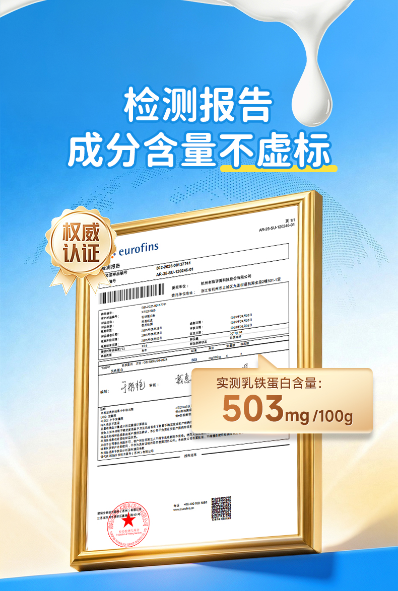 详情暂定_12.jpg