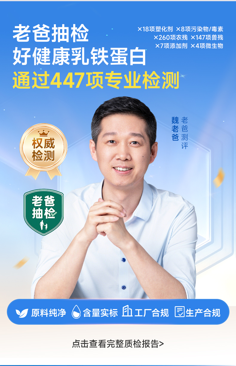 详情暂定_04.jpg