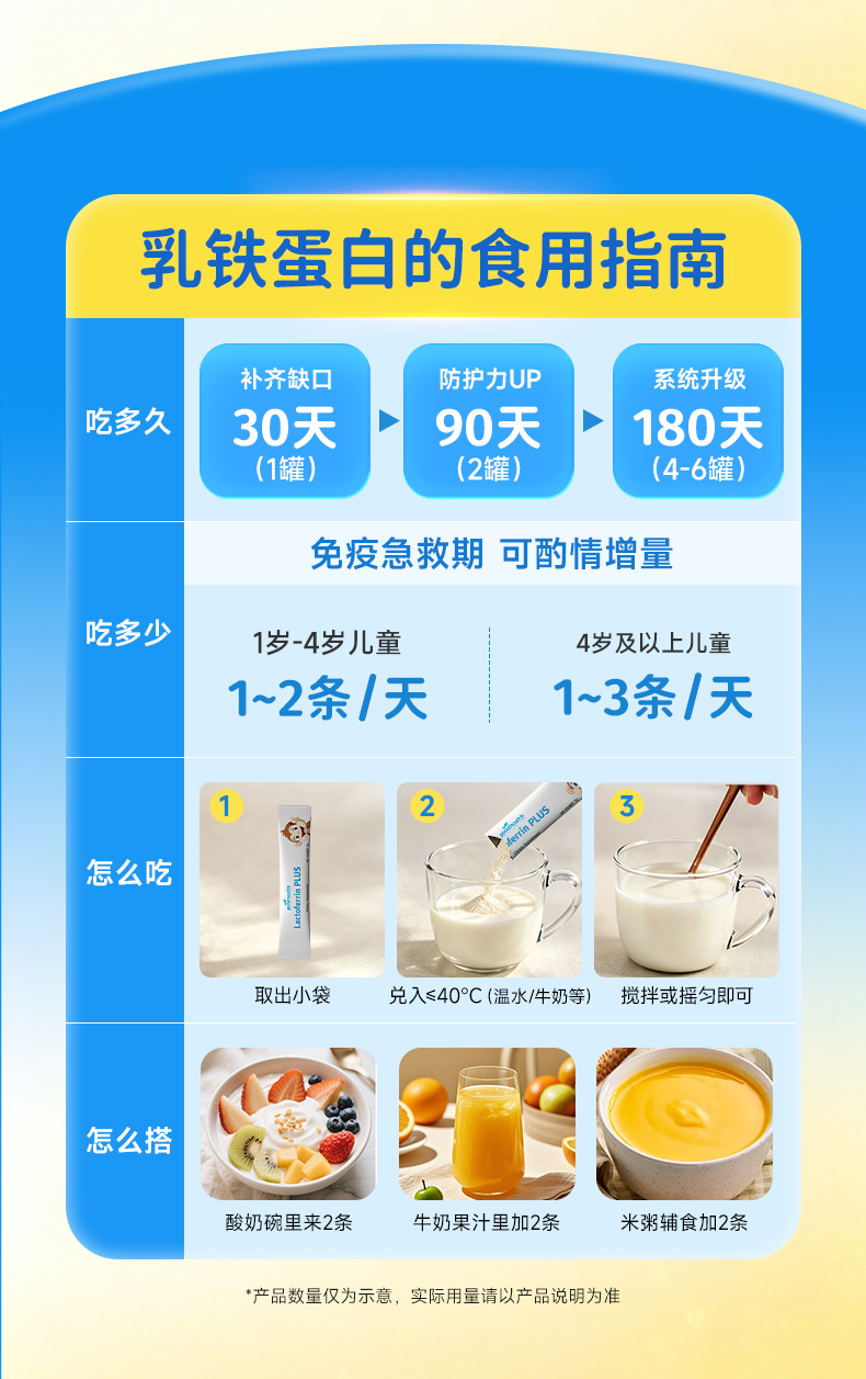 详情暂定_17.jpg