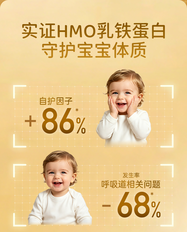 修改极限词_12.jpg