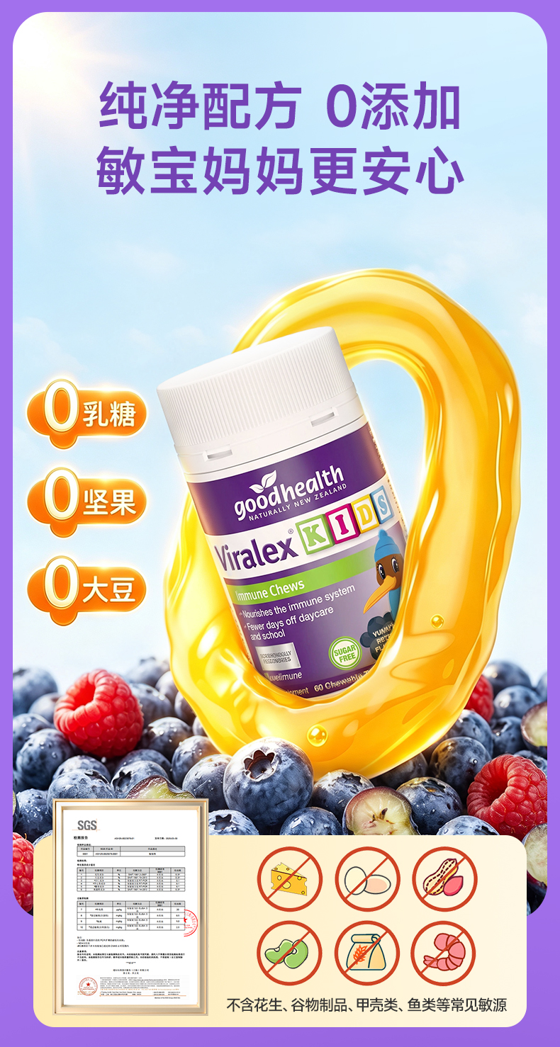 20260911详情_12.jpg