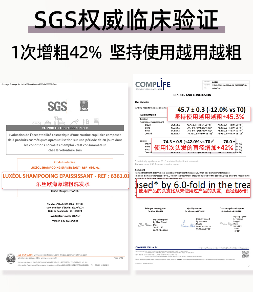 洗发水_03.jpg