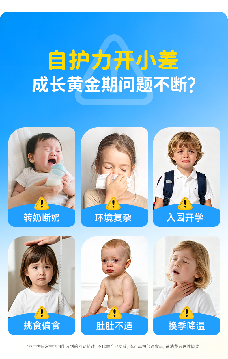 详情暂定_07.jpg