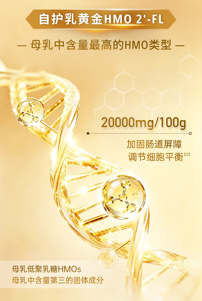 修改极限词_07.jpg