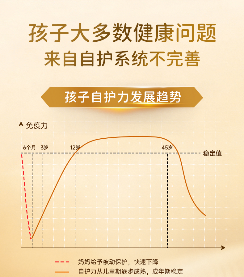 修改极限词_03.jpg