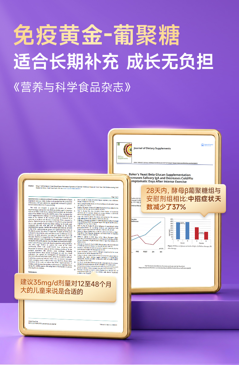 20260911详情_09.jpg