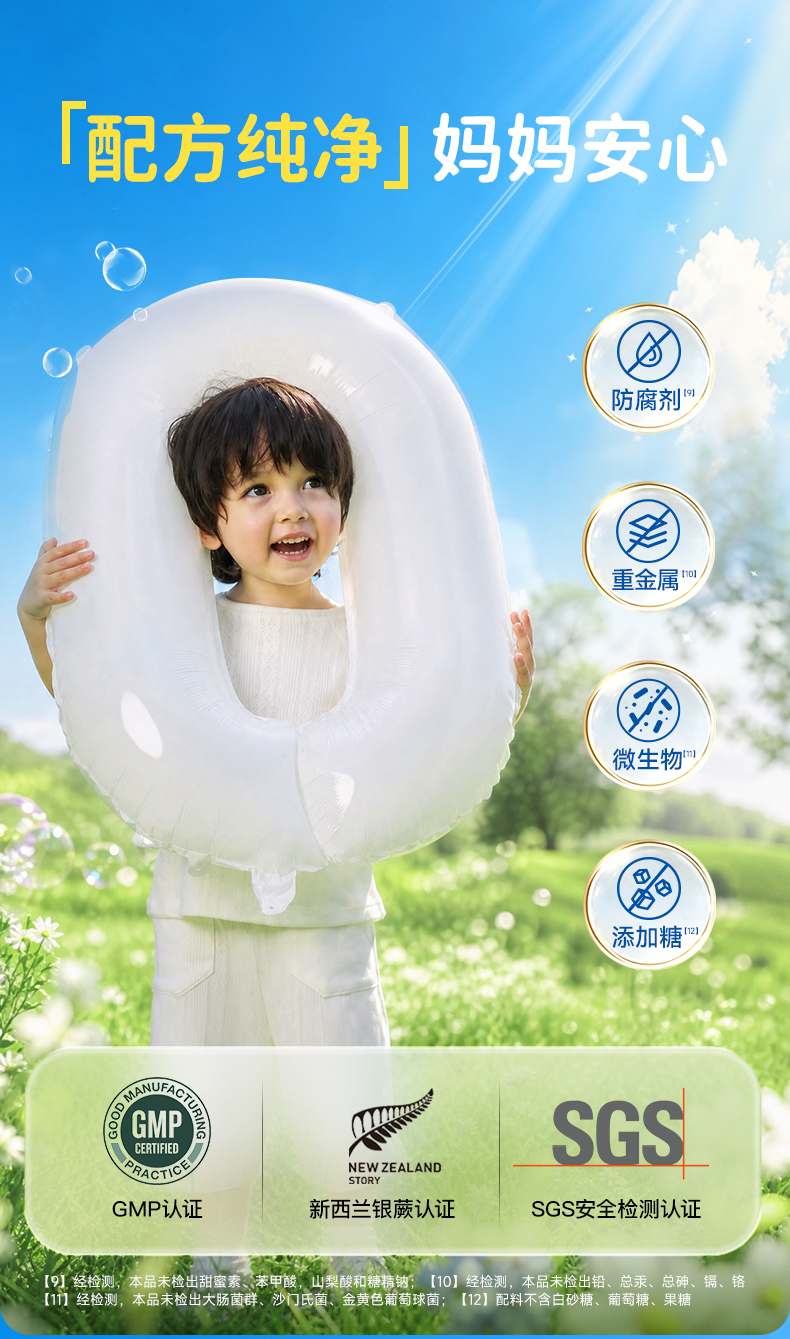 详情暂定_15.jpg