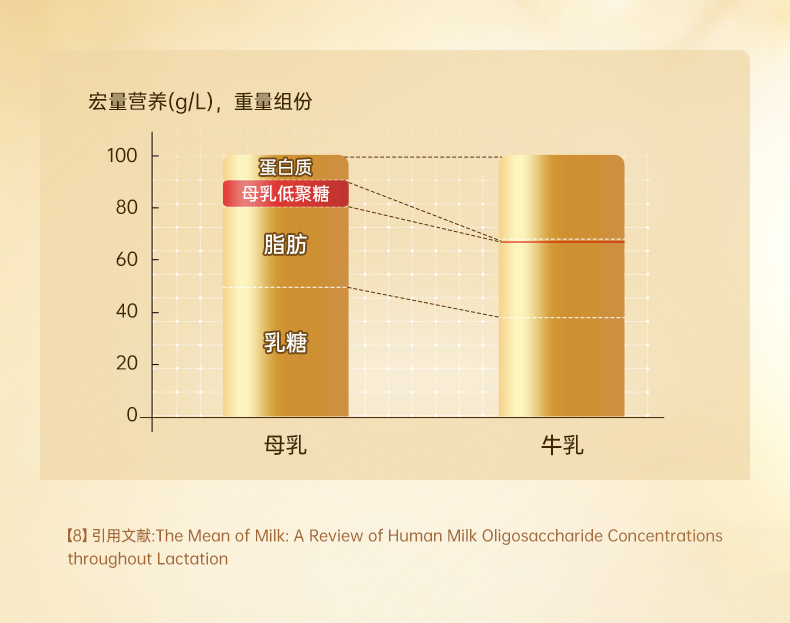 修改极限词_08.jpg