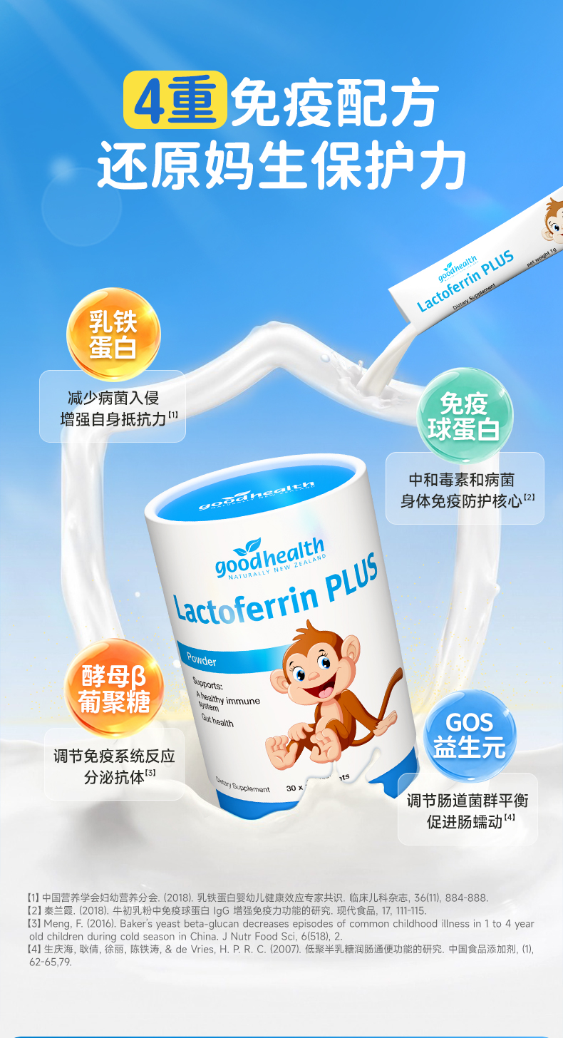 详情暂定_09.jpg