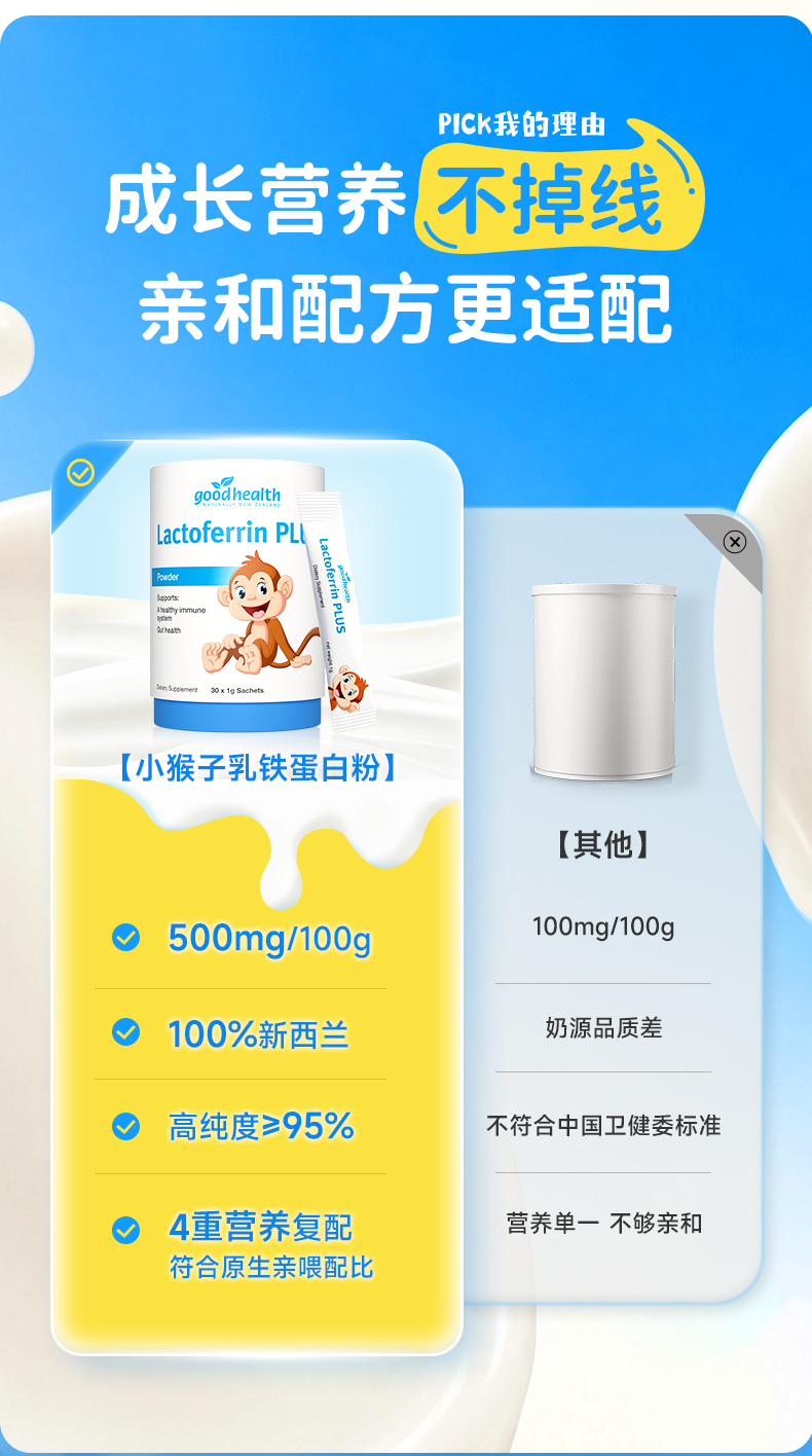 详情暂定_08.jpg