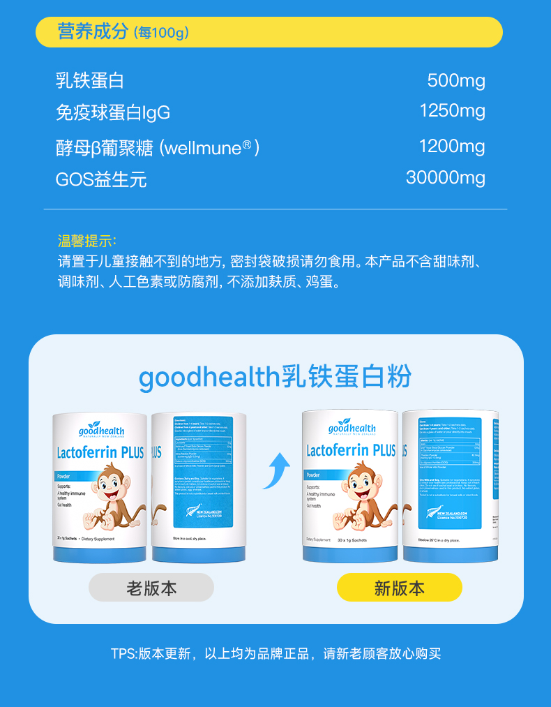 详情暂定_19.jpg