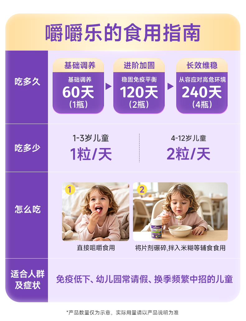 20260911详情_15.jpg