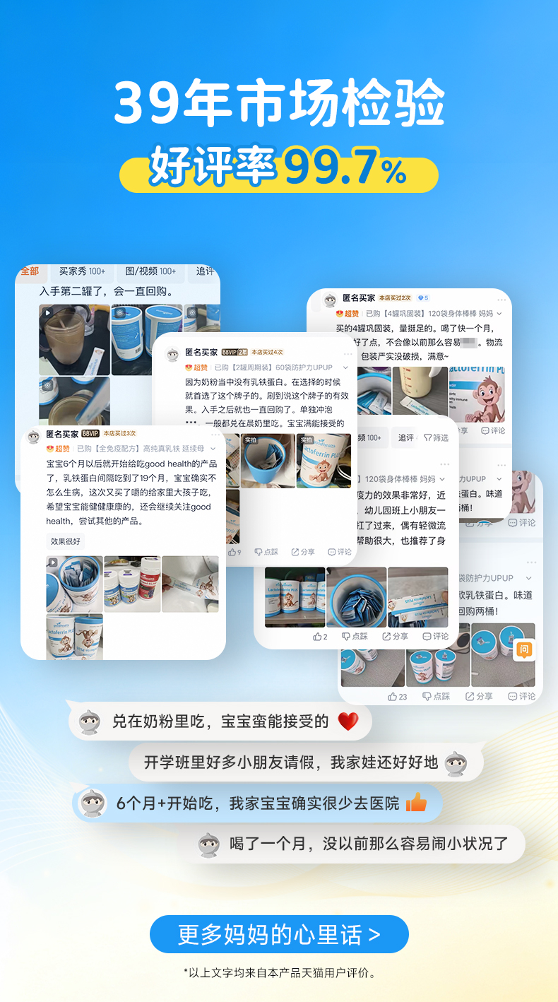 详情暂定_16.jpg