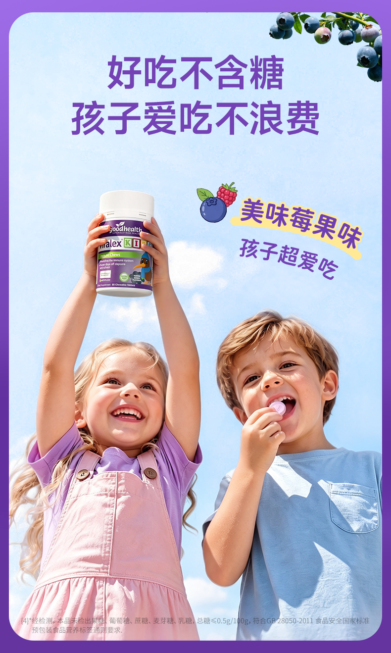 20260911详情_13.jpg