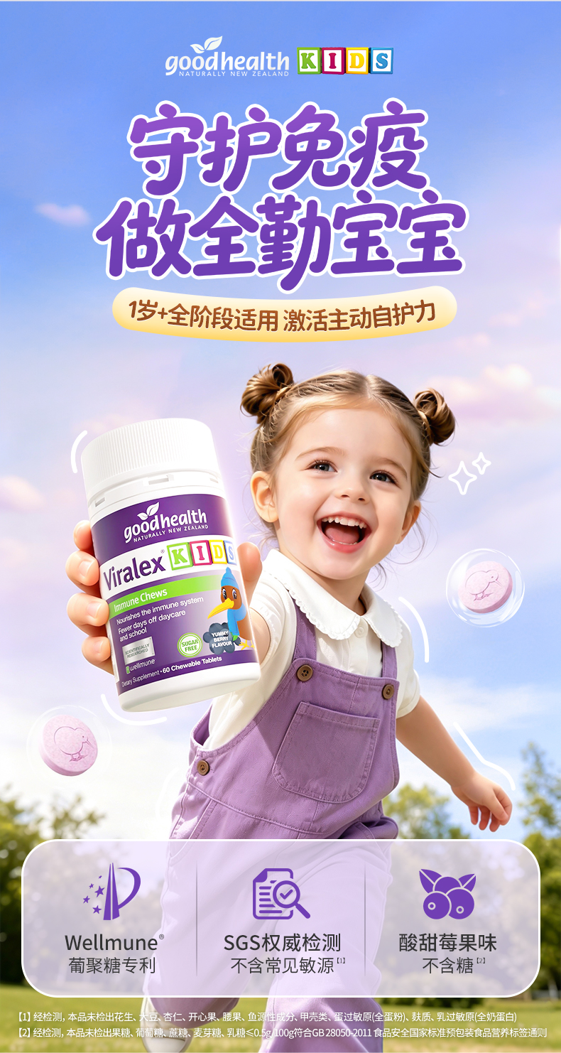 20260911详情_03.jpg