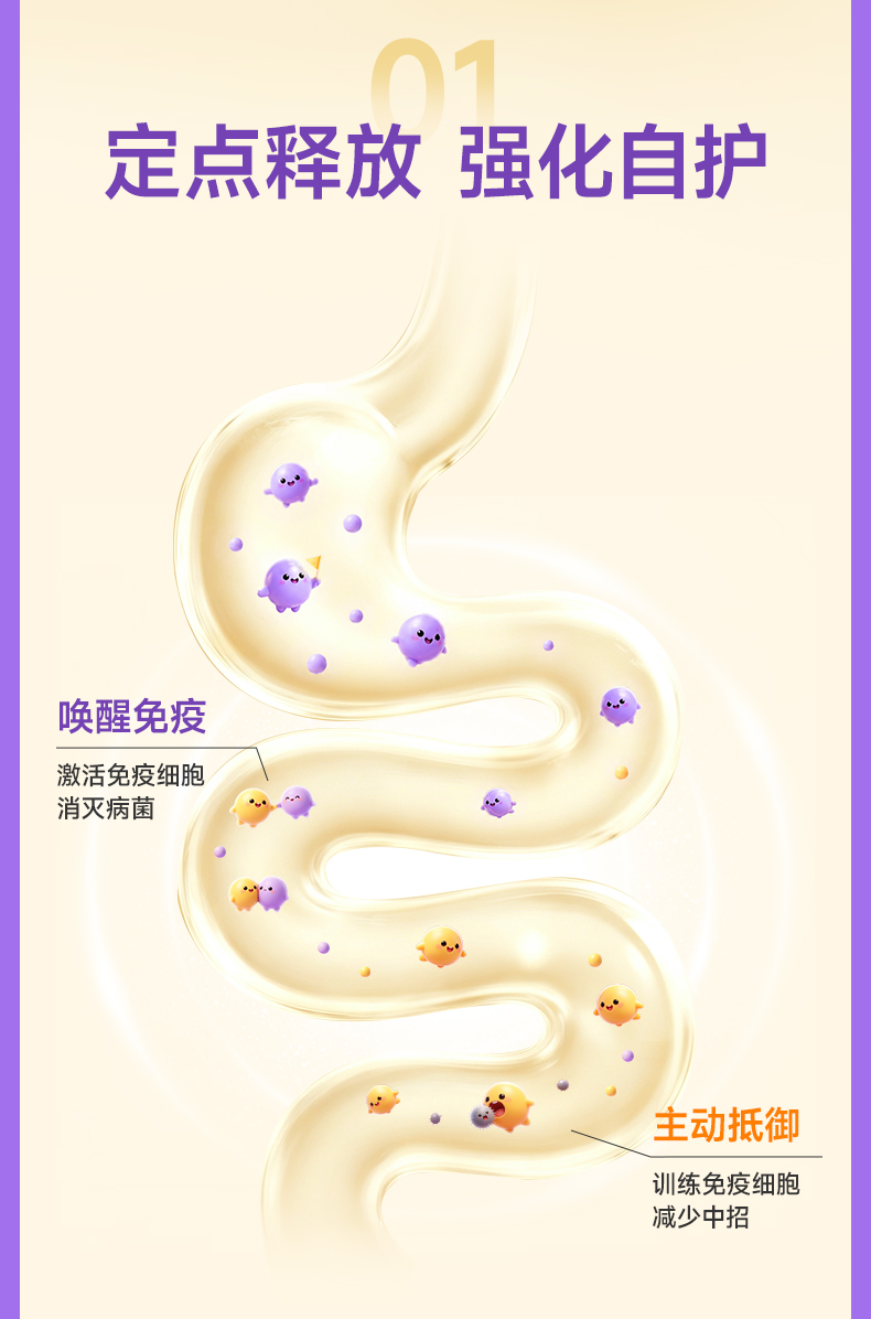 20260911详情_07.jpg
