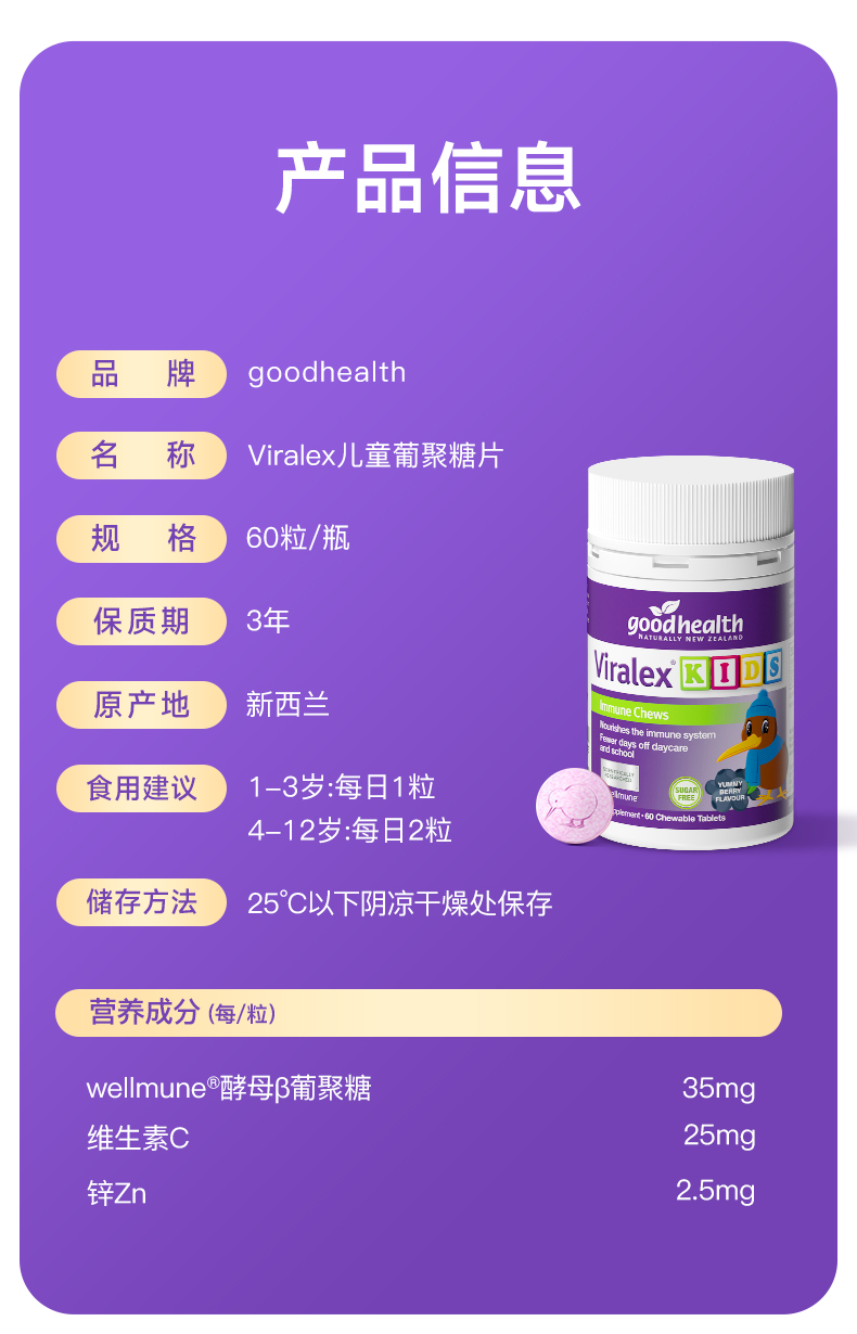 20260911详情_16.jpg
