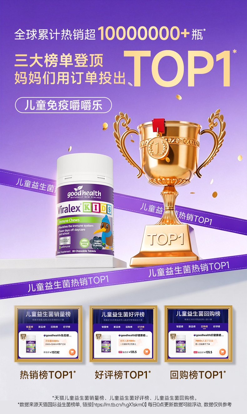 20260911详情_01.jpg
