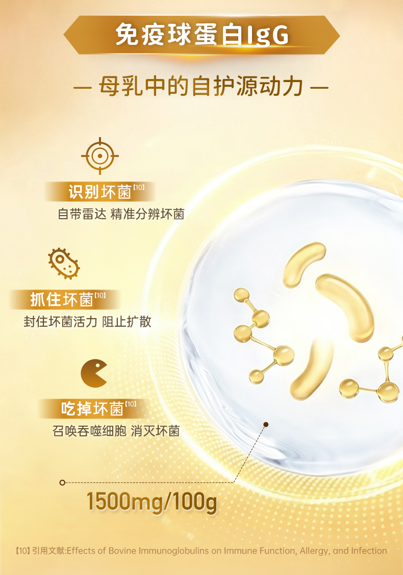 修改极限词_10.jpg