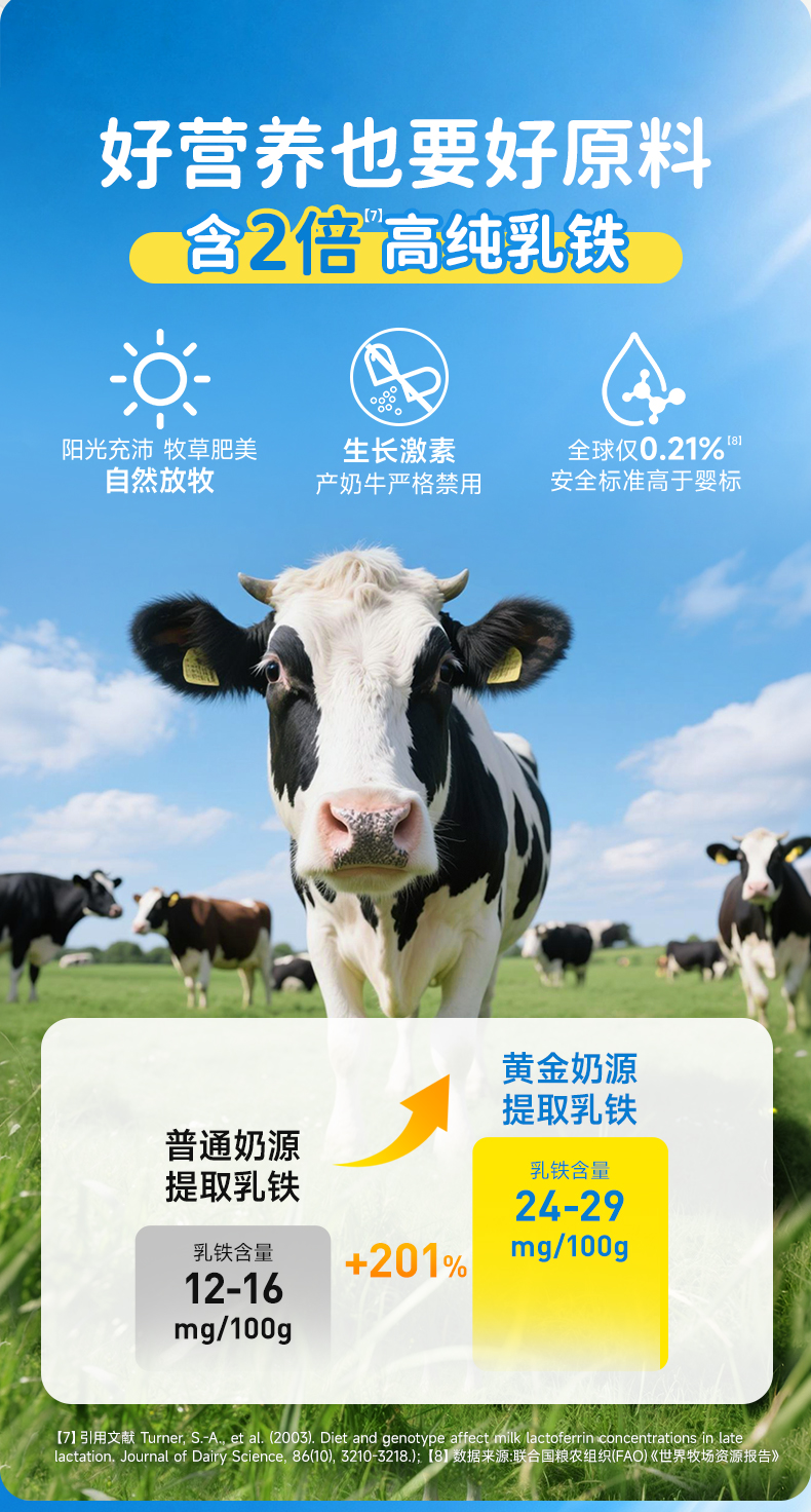 详情暂定_14.jpg