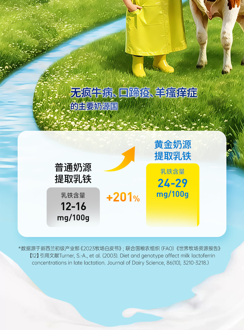 修改极限词_17.jpg