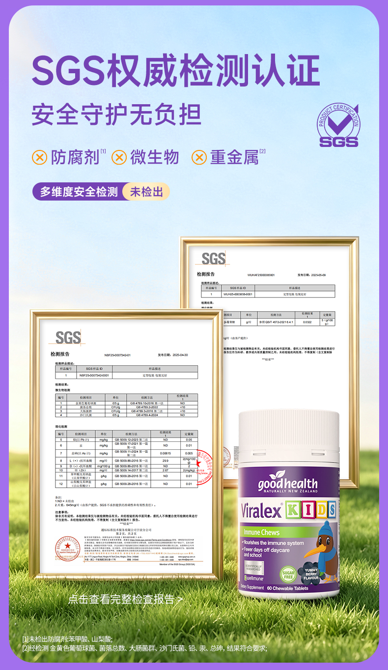 20260911详情_11.jpg