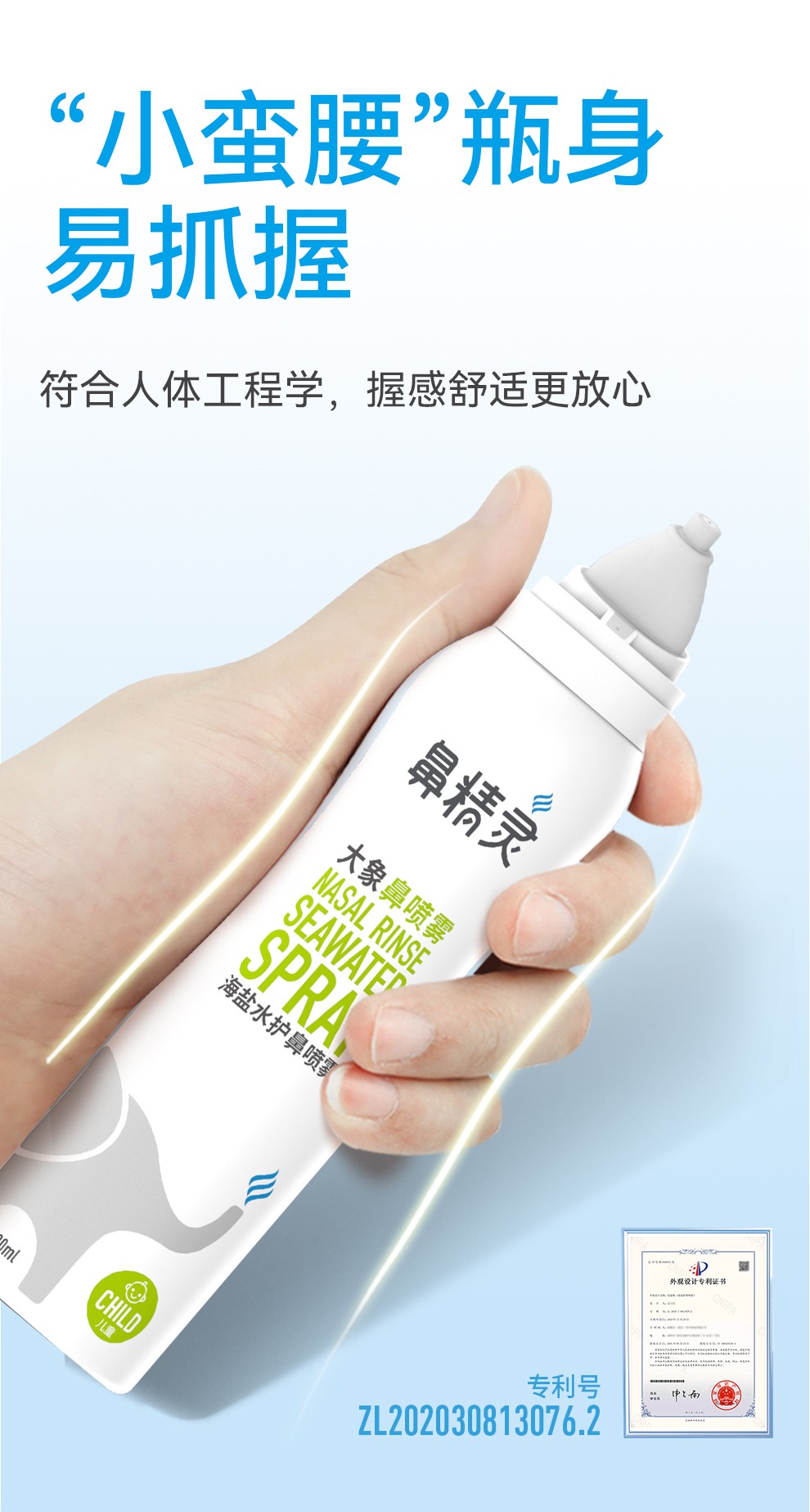详情_09.jpg