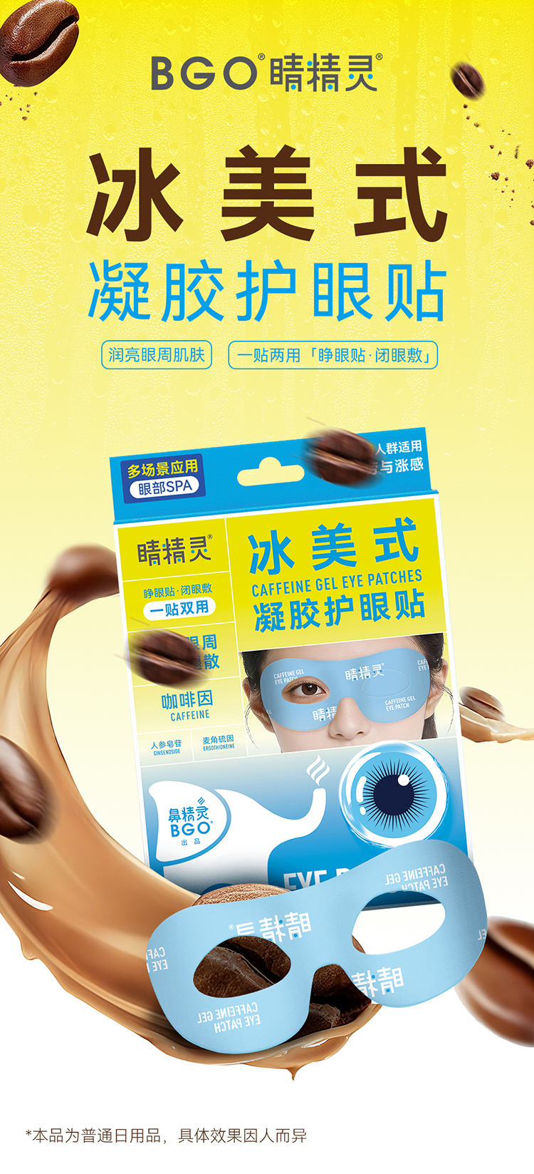 详情_01.jpg