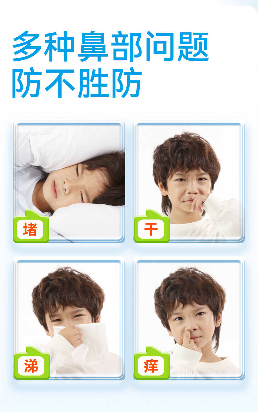 详情_02.jpg