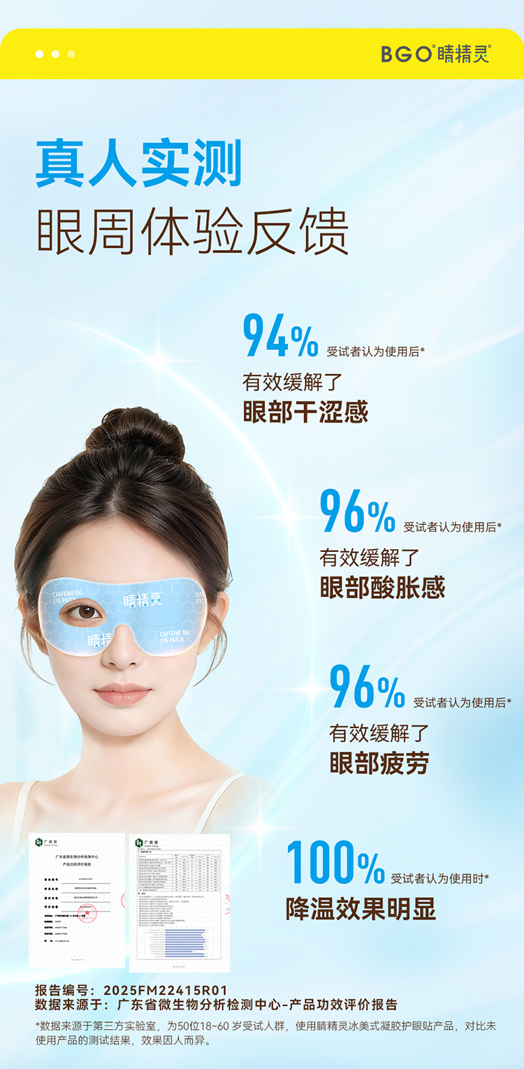 详情_07.jpg