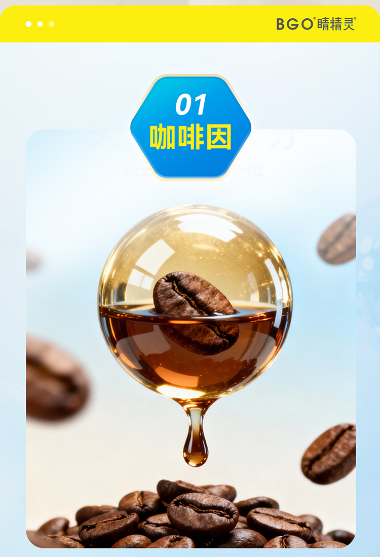 详情_03.jpg