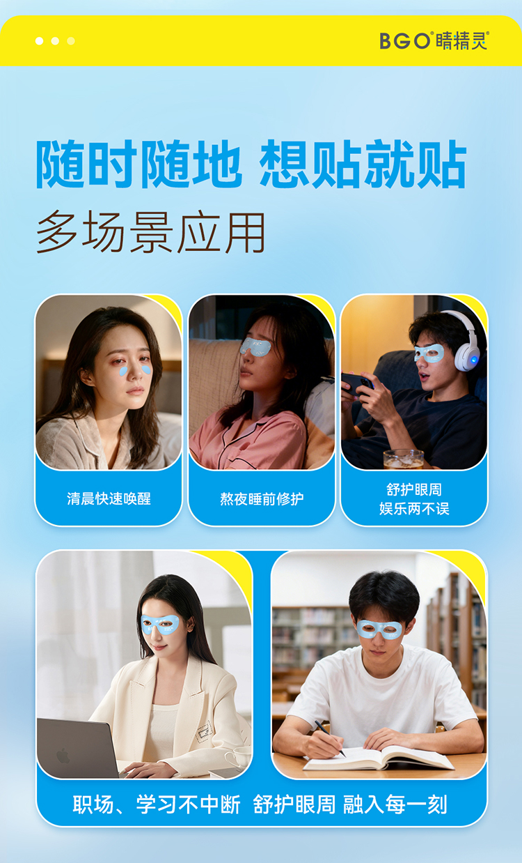 详情_08.jpg