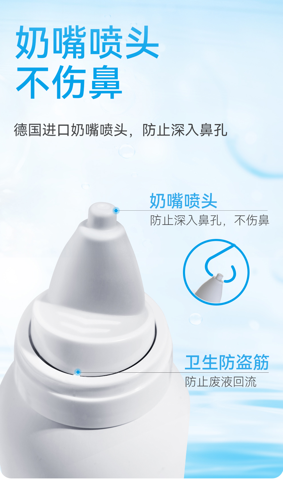 详情_08.jpg