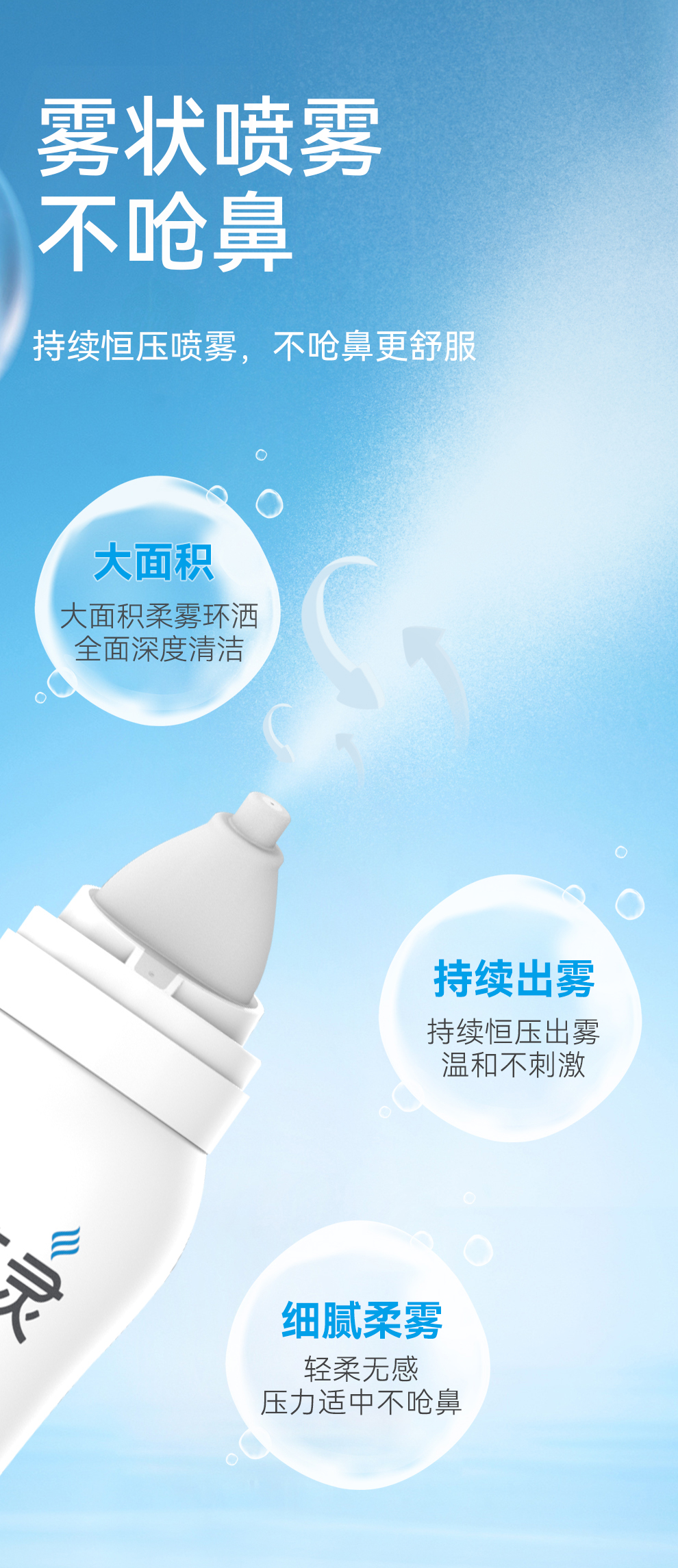 详情_07.jpg
