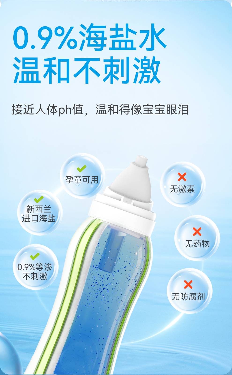 详情_06.jpg