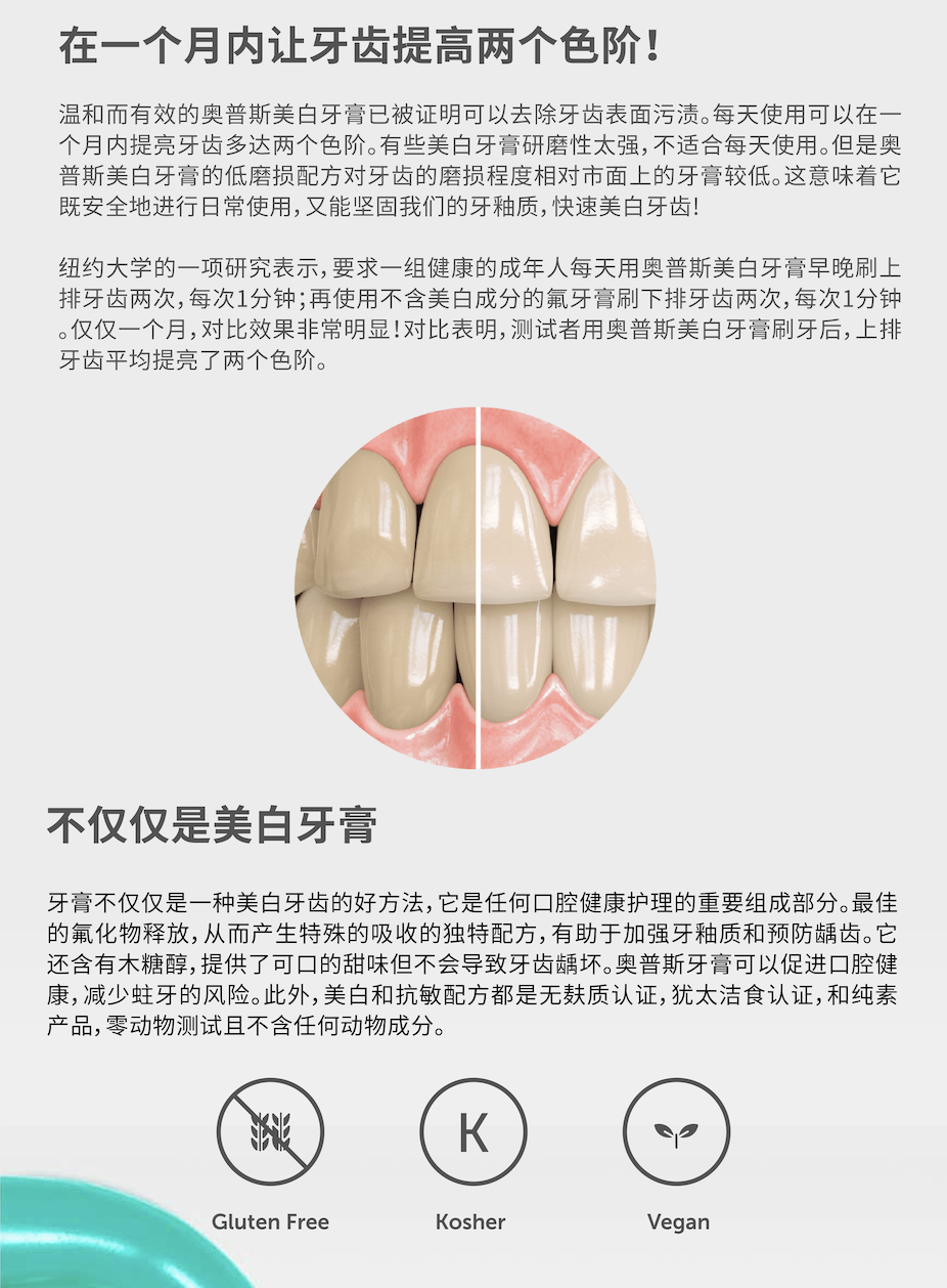 截屏2026-10-14 10.35.41.png