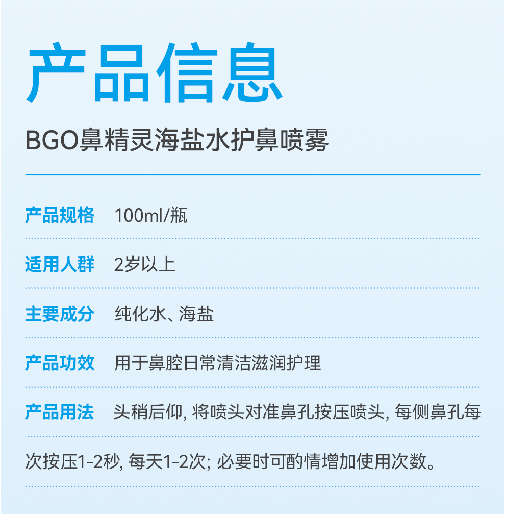 详情_15.jpg