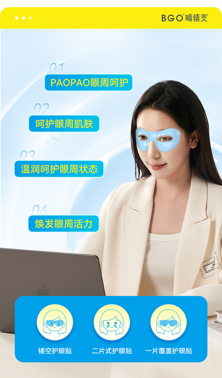 详情_02.jpg