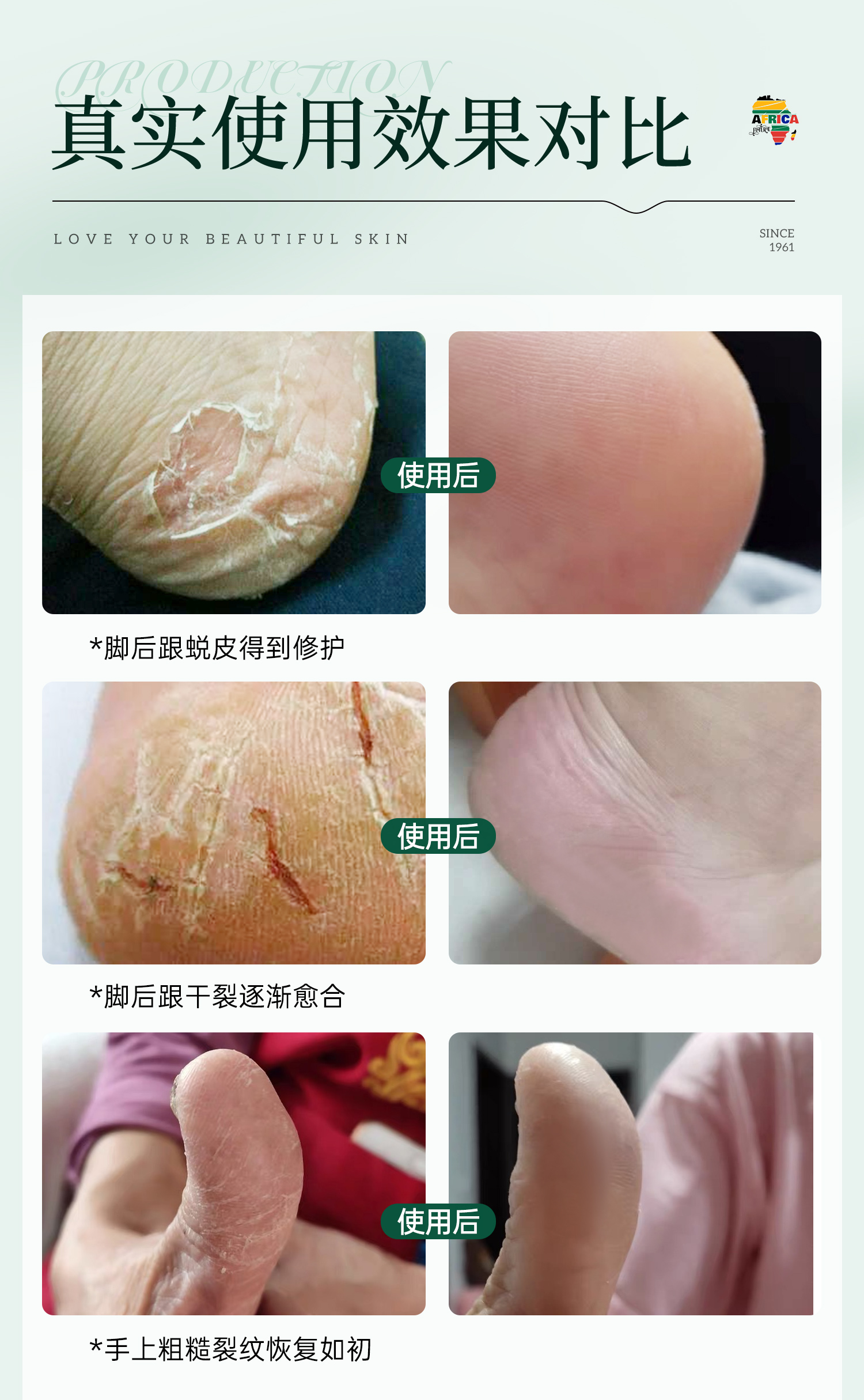详情_10.jpg