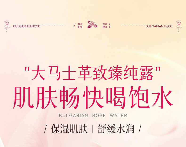 新花水_01.jpg