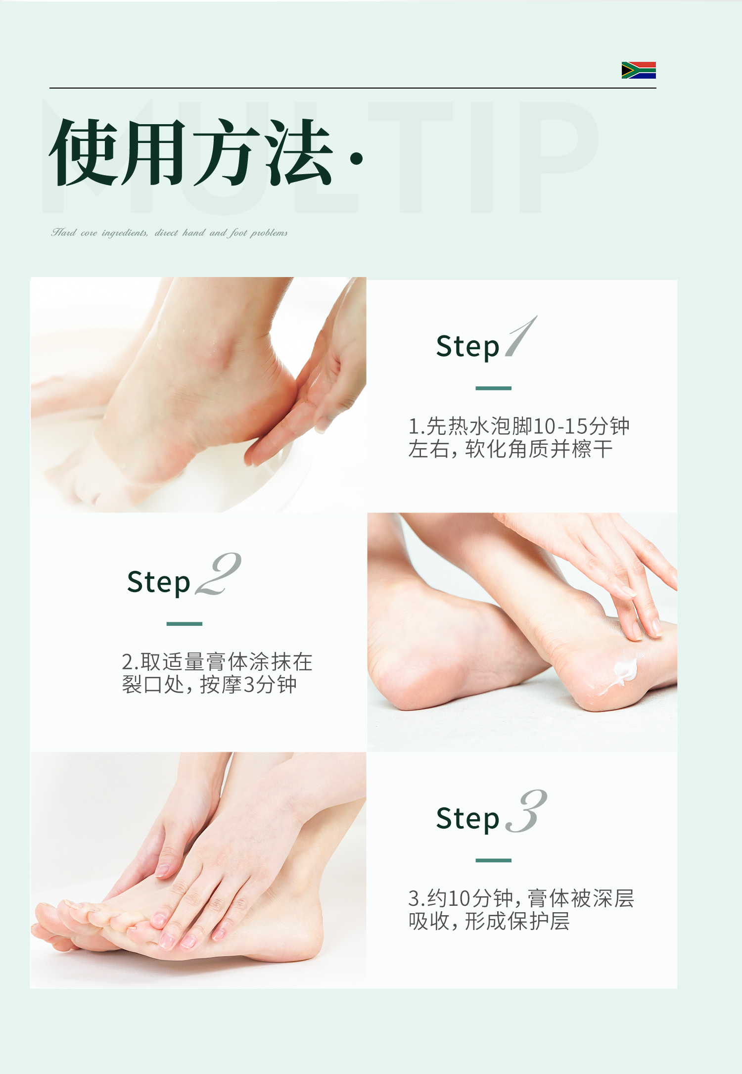 详情_14.jpg