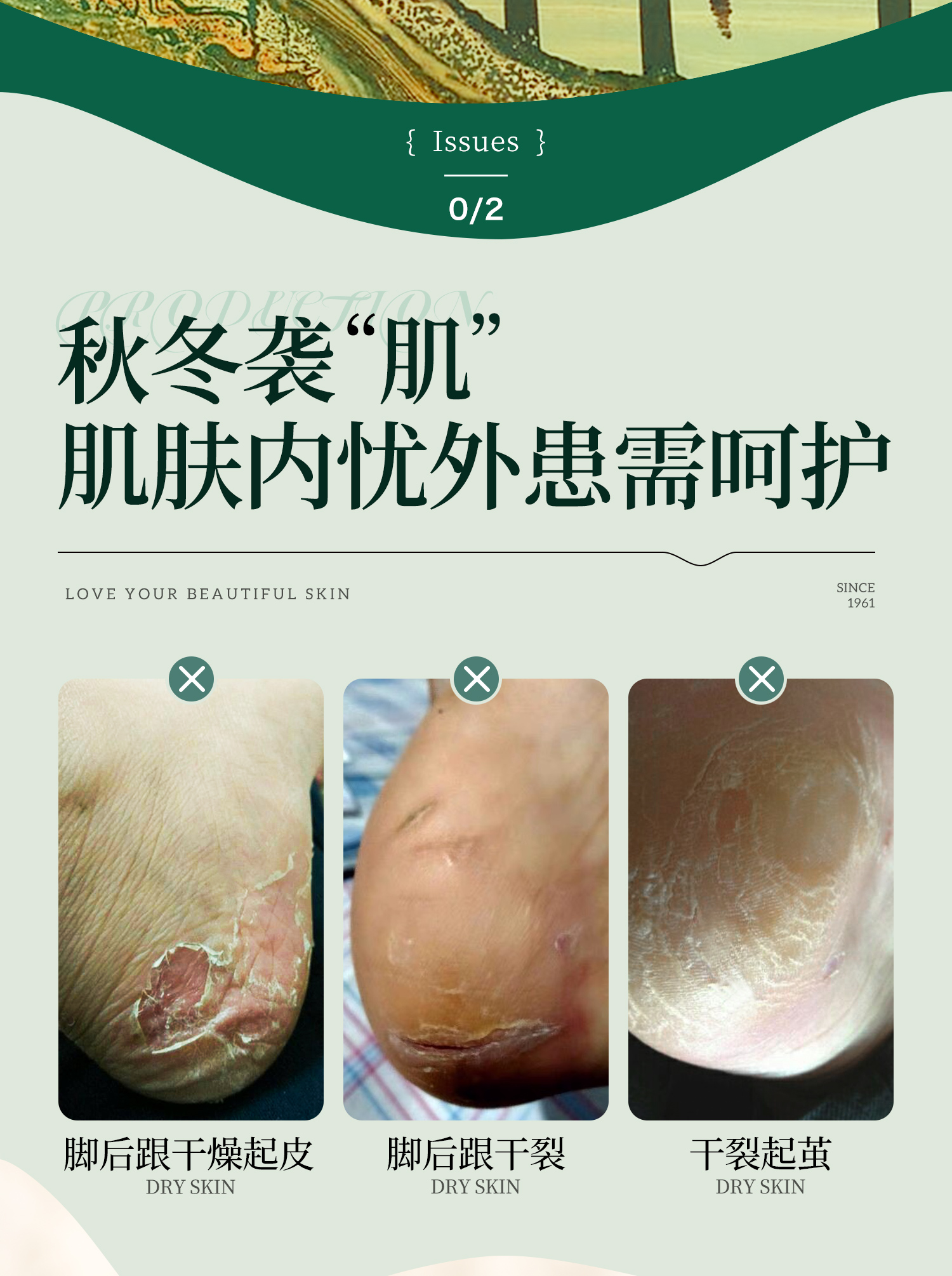 详情_04.jpg