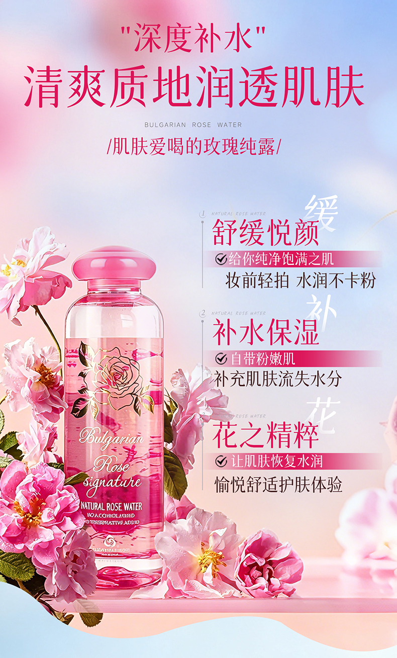 新花水_04.jpg