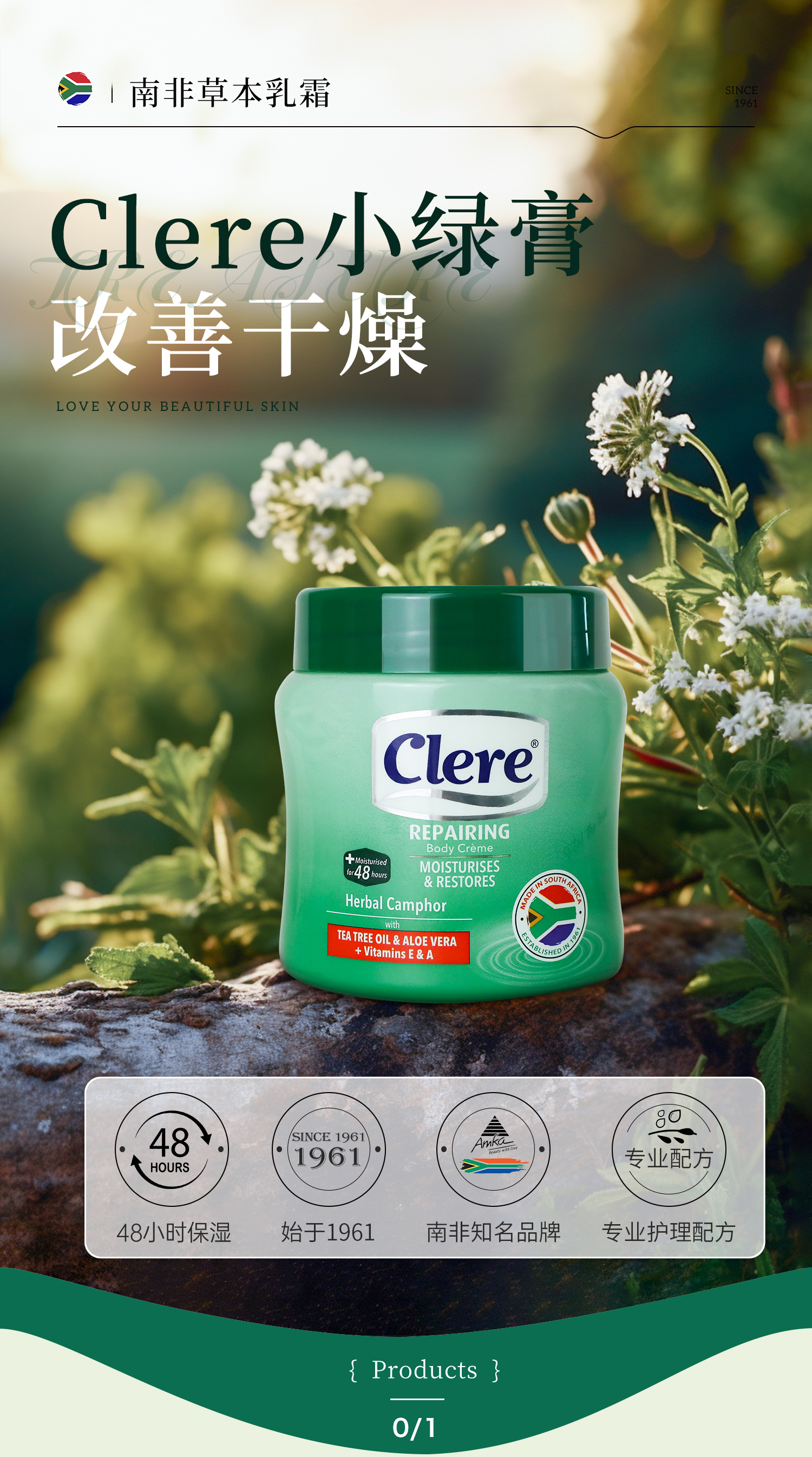 详情_01.jpg