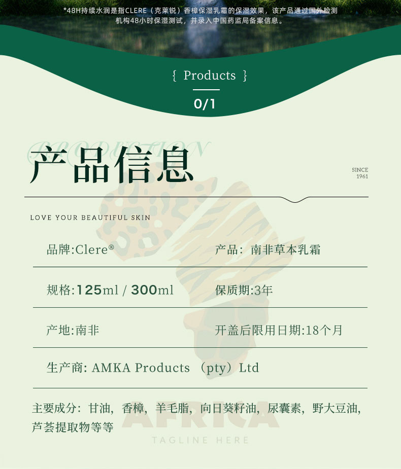 详情_02.jpg