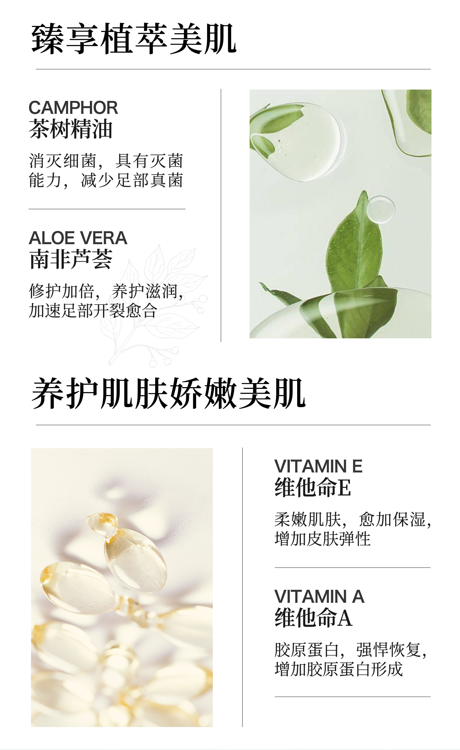 详情_09.jpg