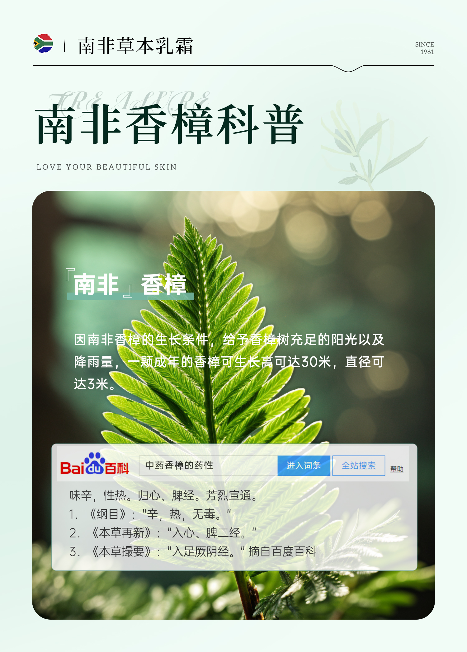 详情_07.jpg
