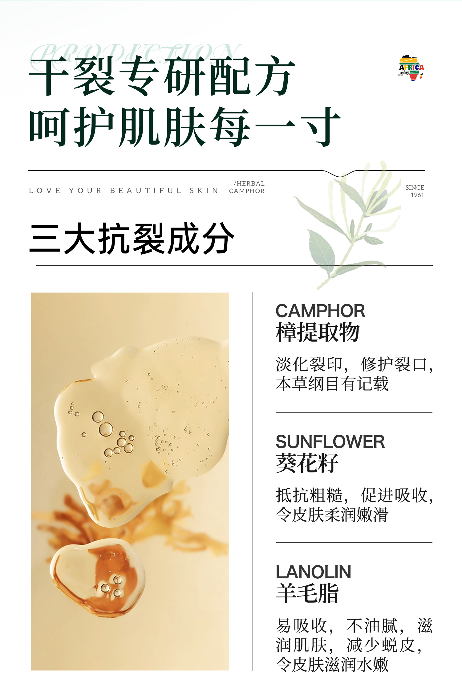 详情_08.jpg